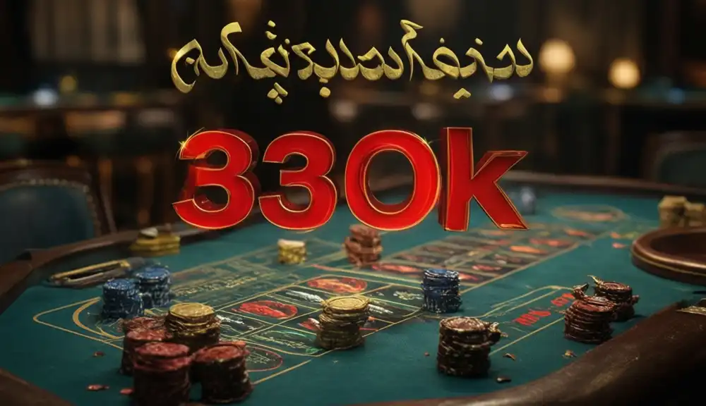 930k Casino Banner
